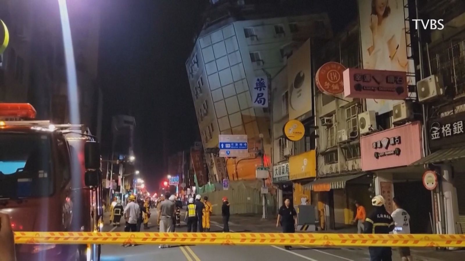 Terremoto Taiwán