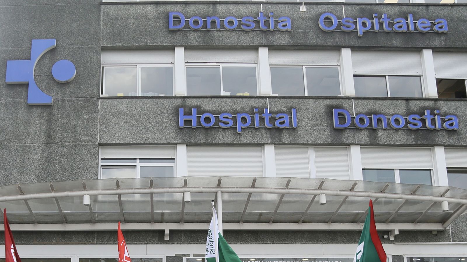 Imagen del Hospital Universitario Donostia, en San Sebastián