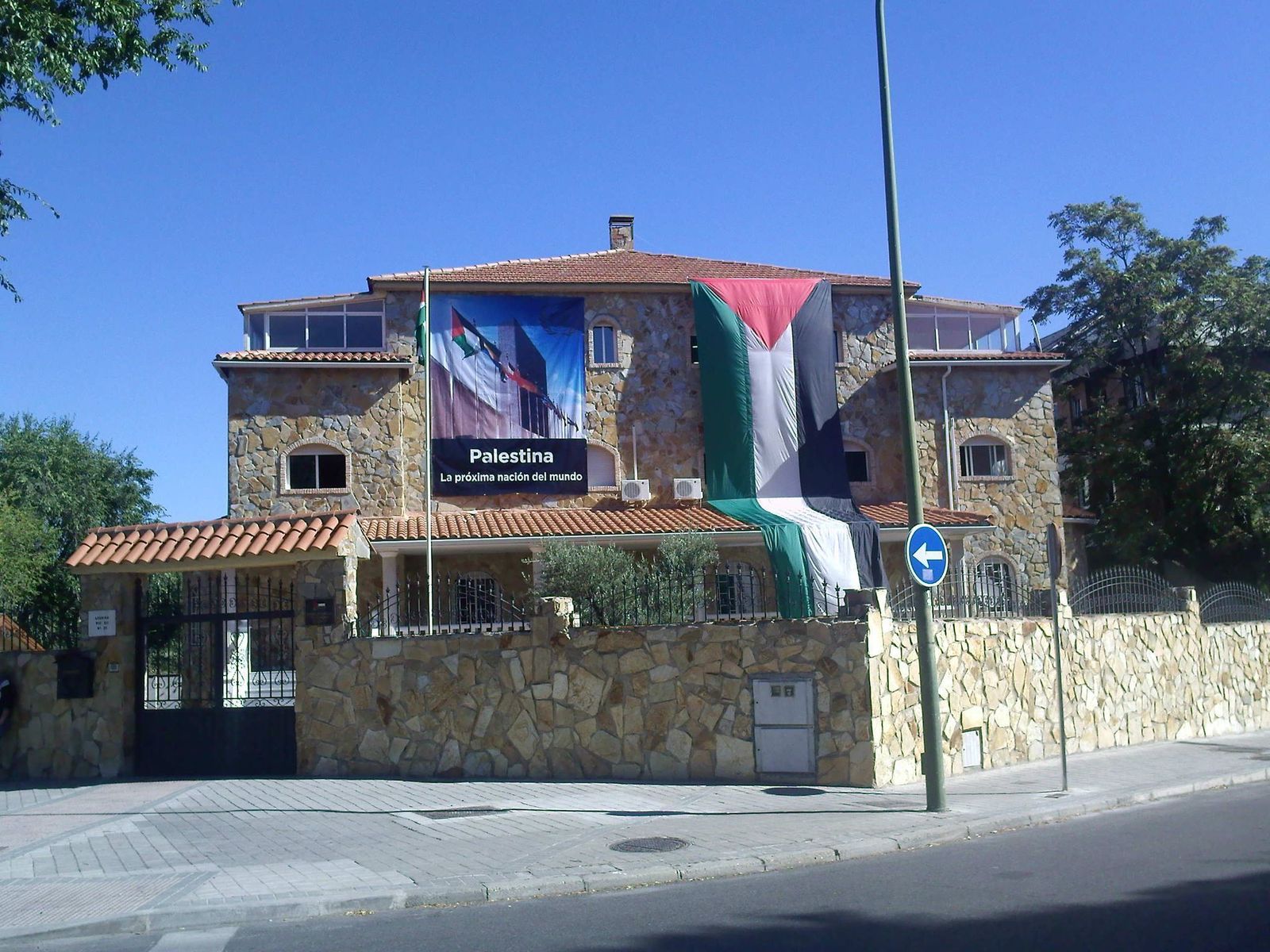 Exteriores se pone en contacto con la embajada palestina