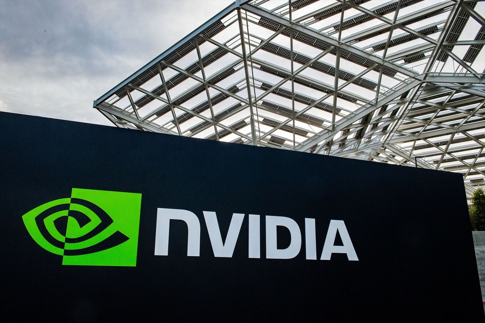 Sede de Nvidia en Silicon Valley