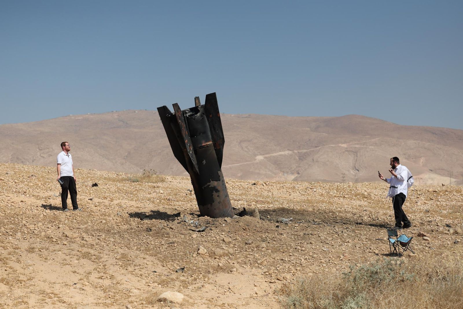 Ataque de Israel a Irán