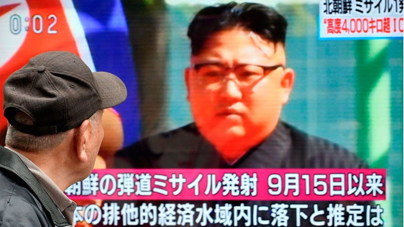 España se suma a la condena unánime a Corea del Norte por lanzar un misil
