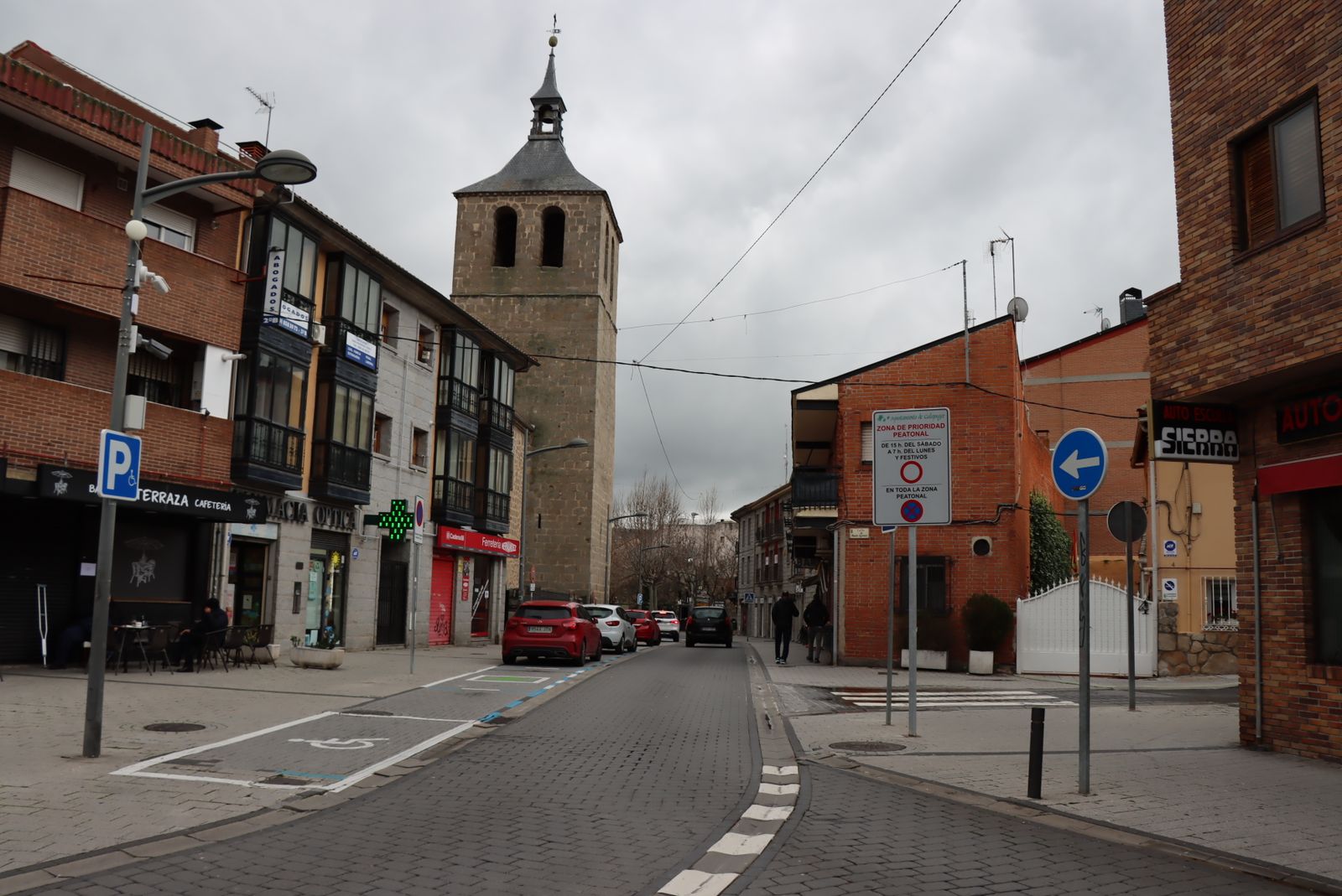 Inicio de la zona de prioridad peatonal de Galapagar