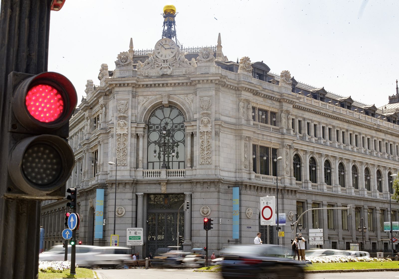 Sede central del Banco de España