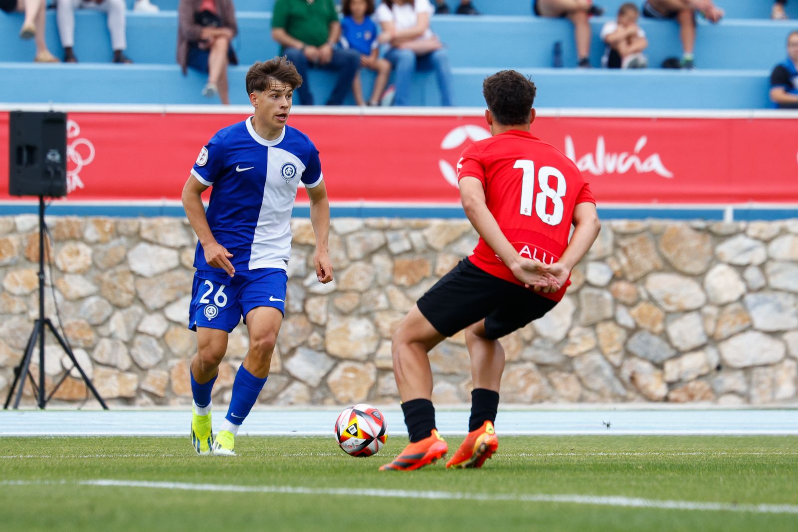Atlético de Madrid - Mallorca de juveniles