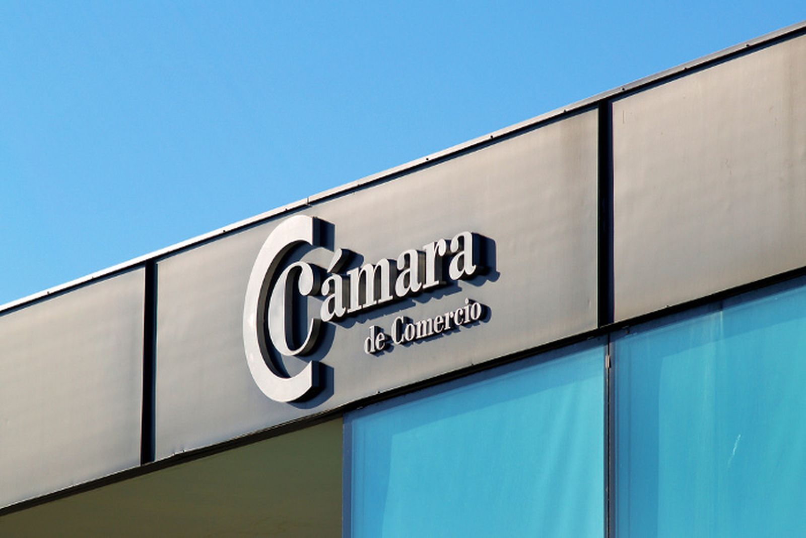 La Cámara de Comercio de España impulsa ayudas de hasta 15.000 euros para pymes que quieran exportar