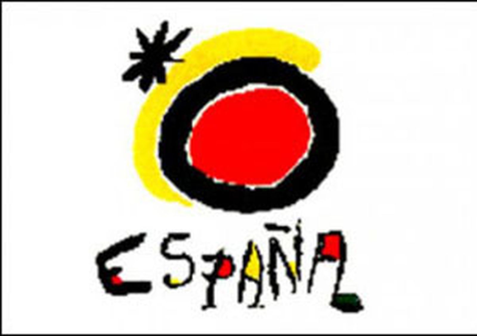 marca espana