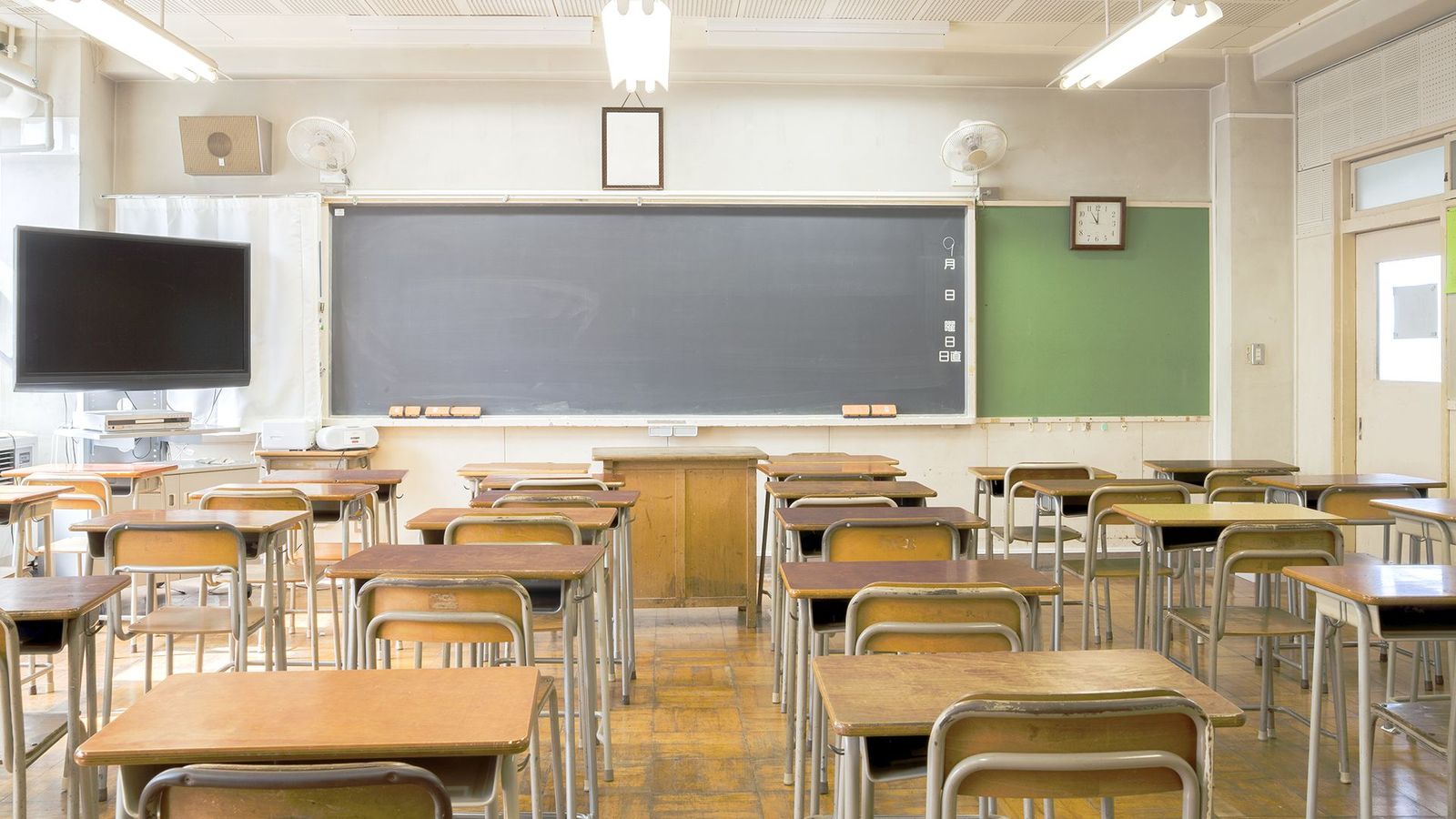 Aula vacía
