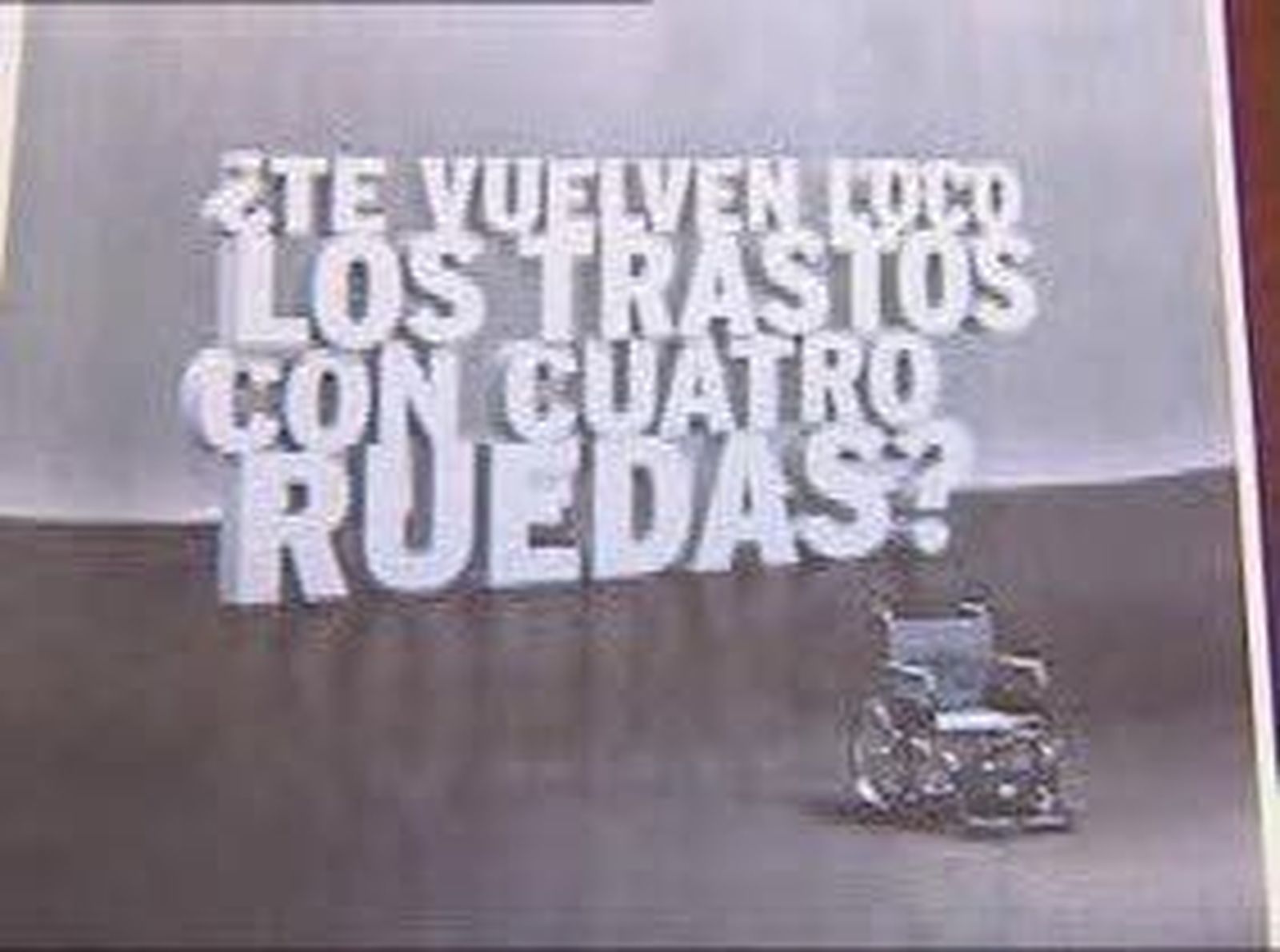 dgt_2010731V0.wmv