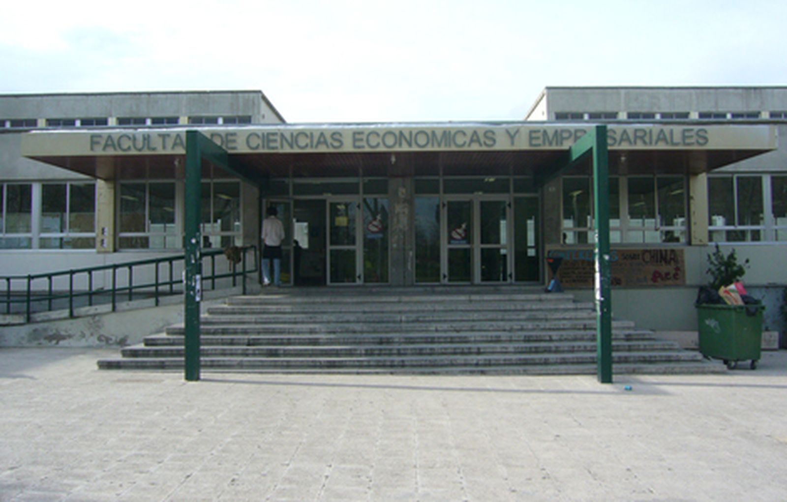 UAM_facultad_economicas_empresariales