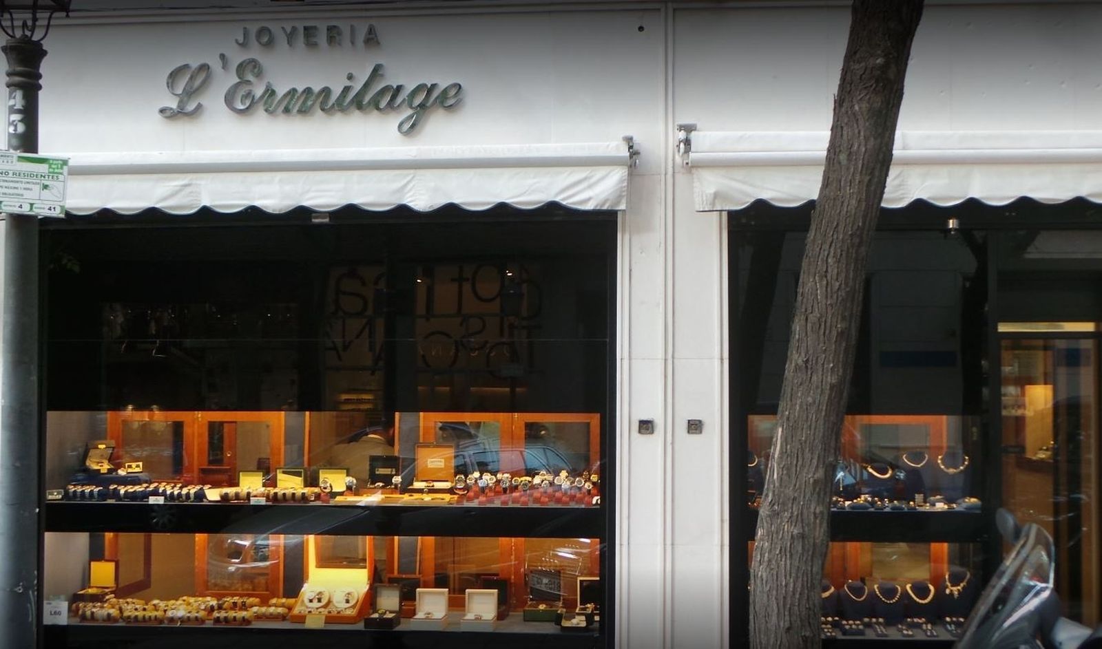 Joyería en la que se produjo el atraco