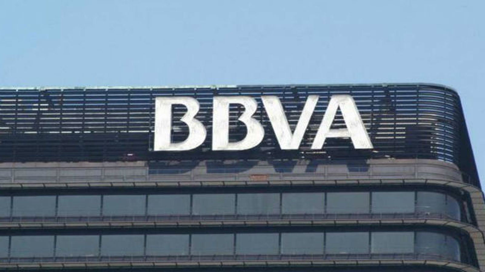 Sede del BBVA