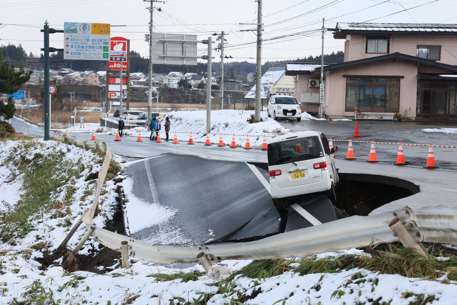 Terremoto en Japón