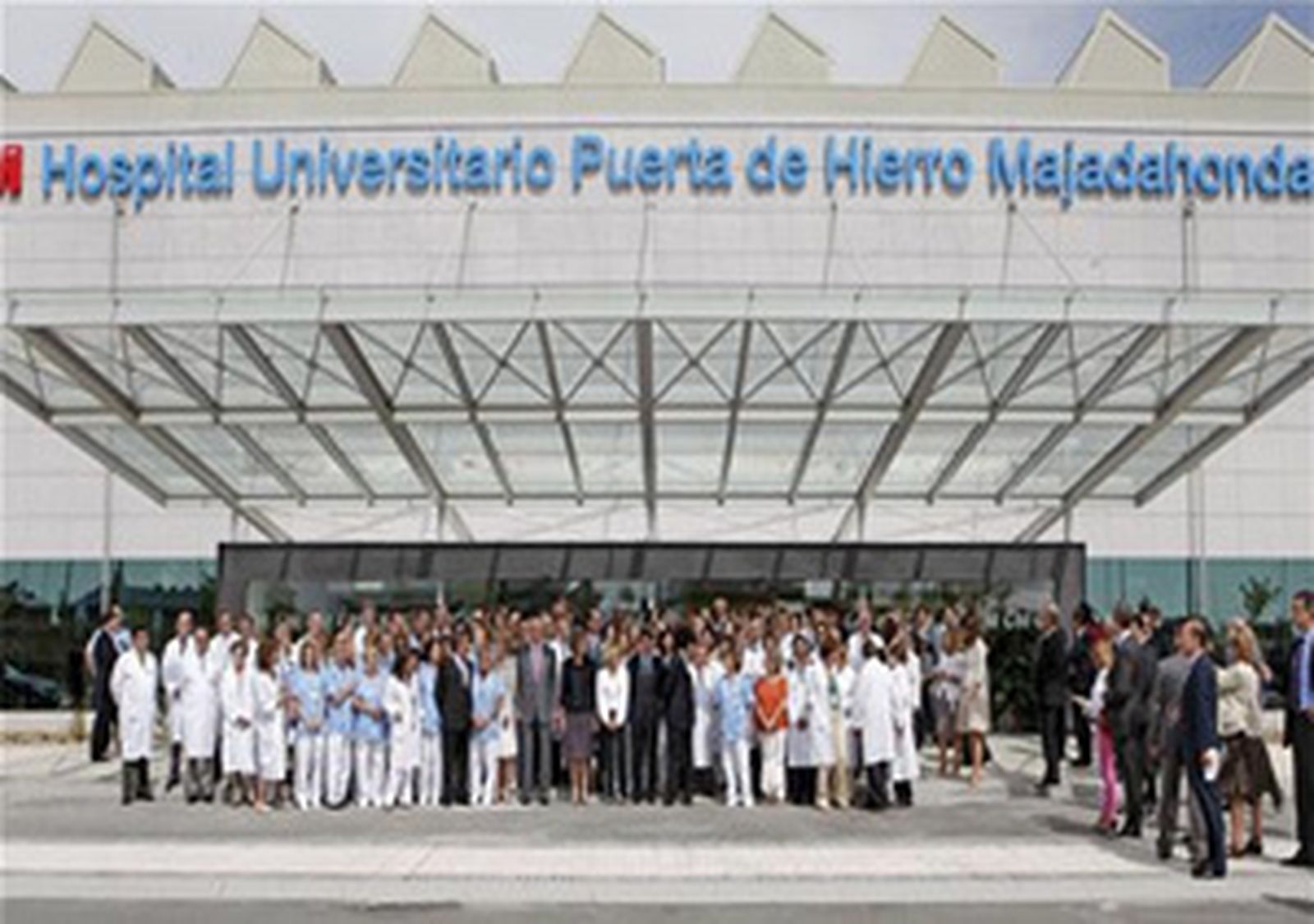 Hospital Universitario Puerta de Hierro Majadahonda