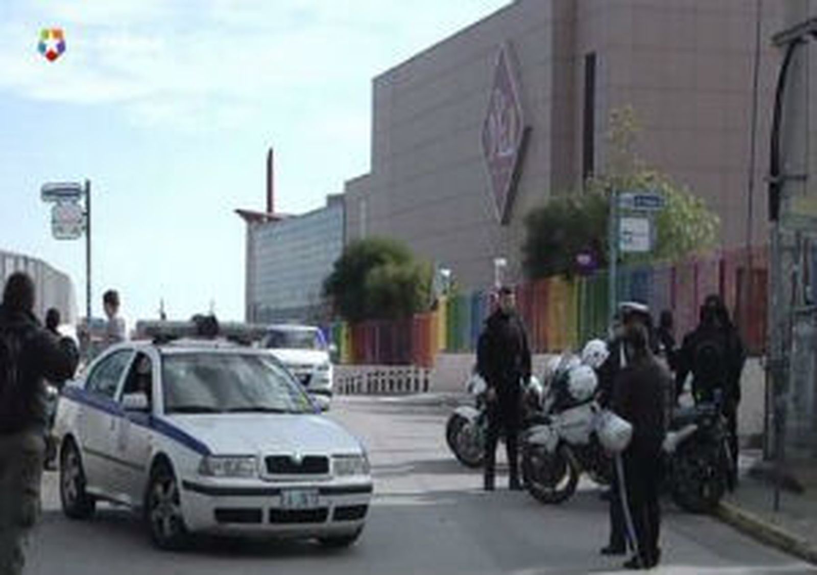 Explosión en Atenas