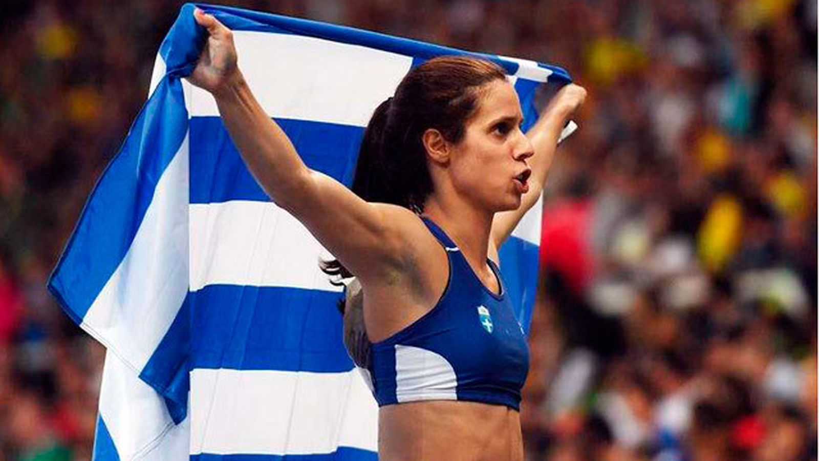 Stefanidi