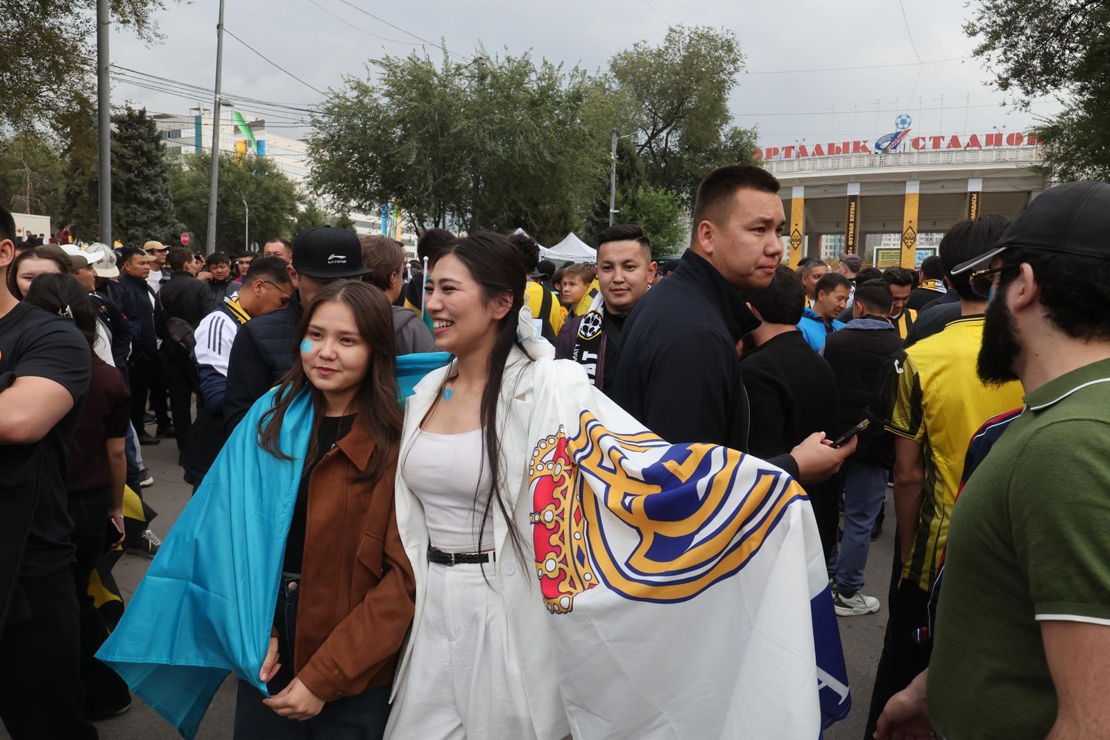 Aficionados del Kirat Almaty