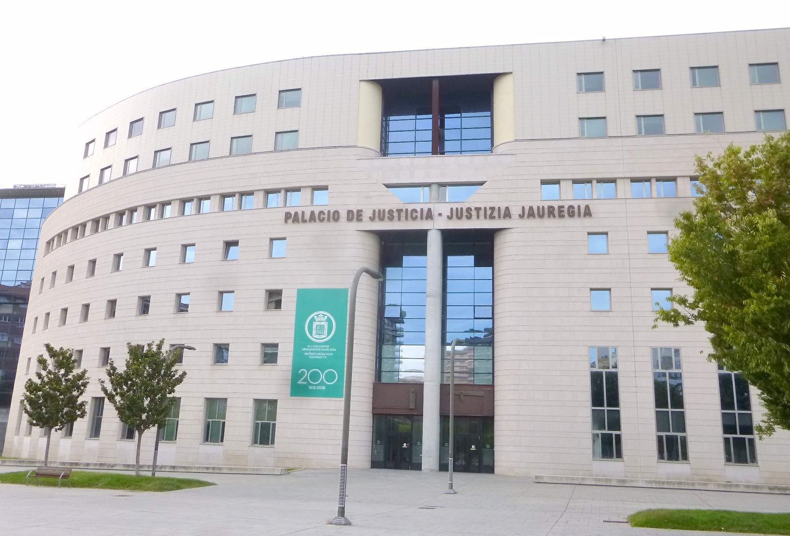 Tribunal Superior de Justicia de Navarra (TSJN)