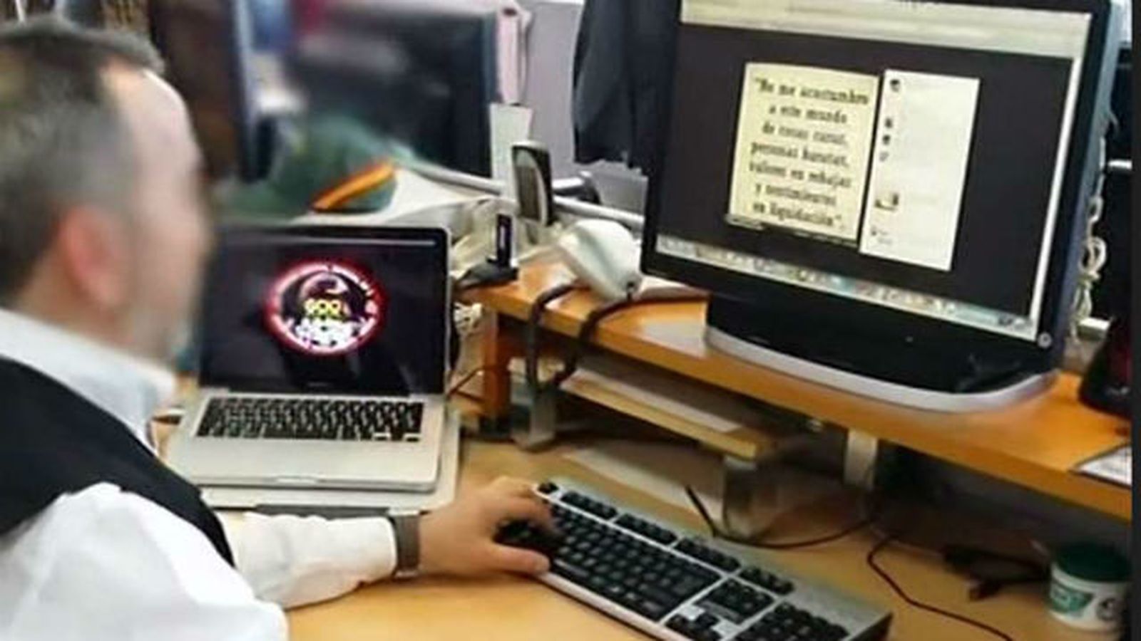 Guardia Civil (internet)