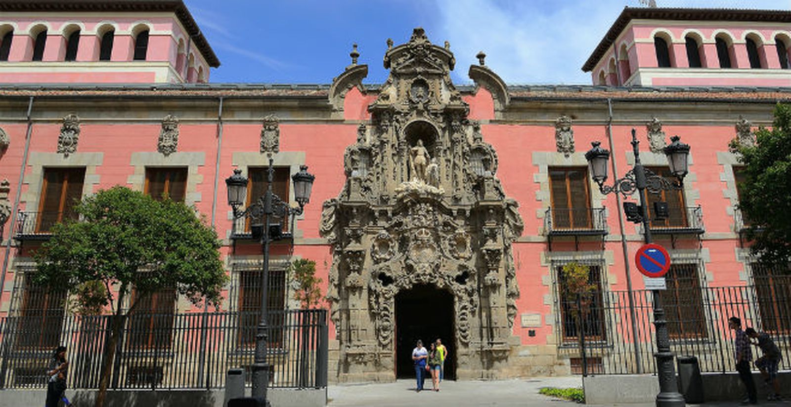 Museo de Historia de Madrid