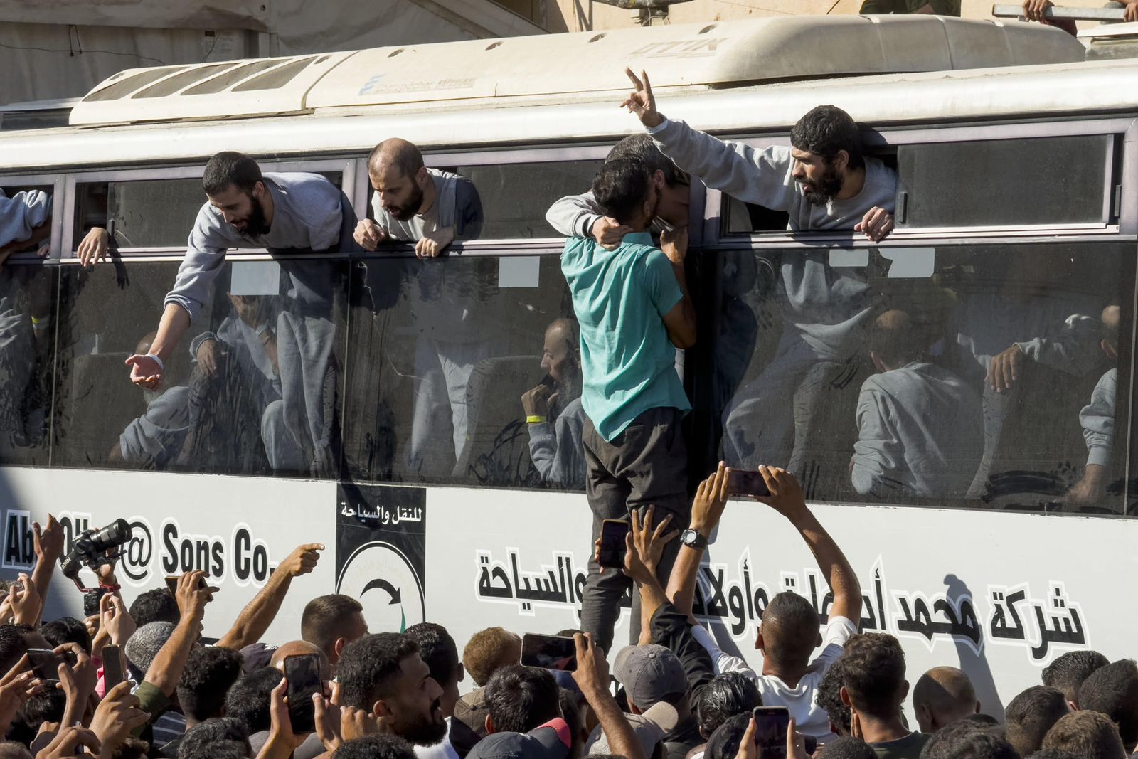 Presos palestinos liberados por Israel