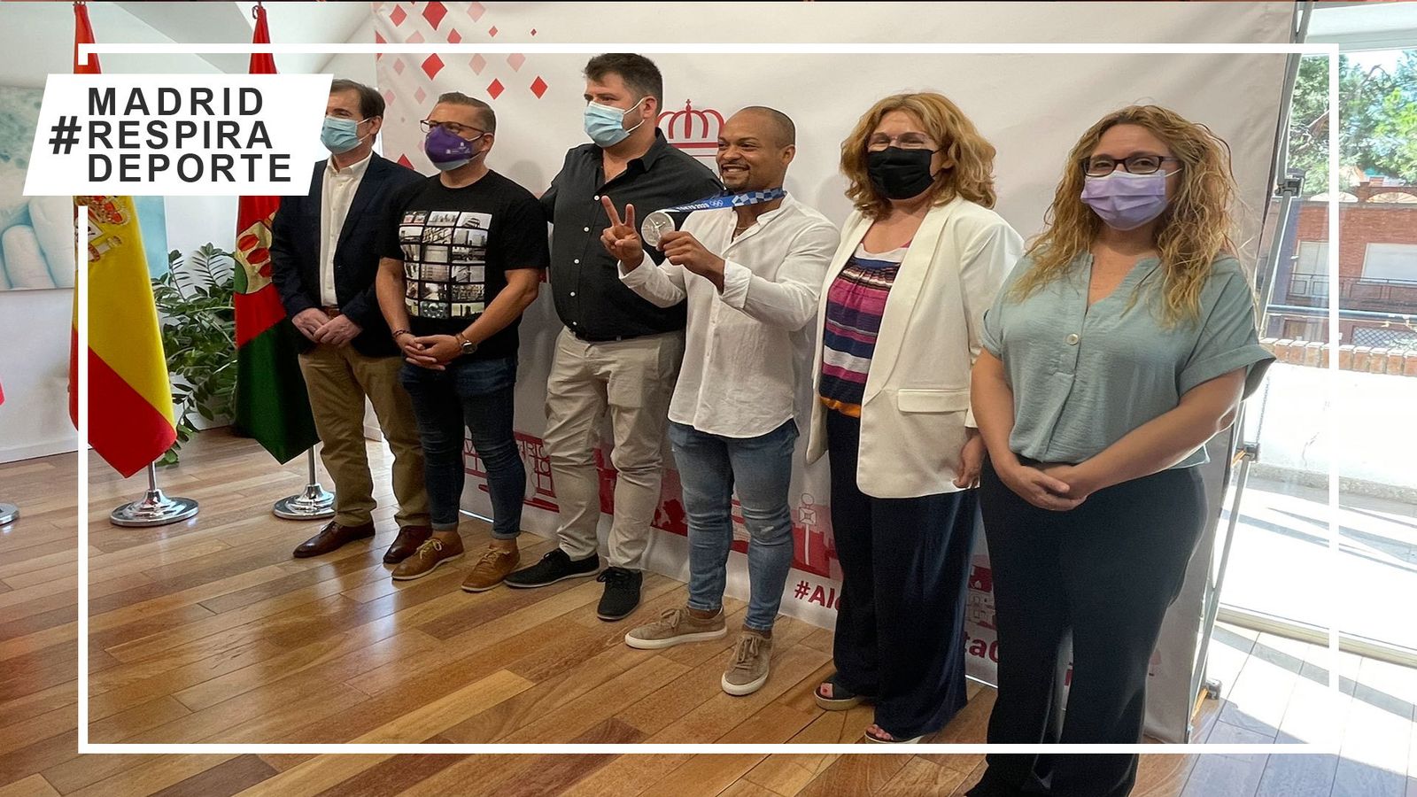 Homenaje a Ray Zapata en el Ayuntamiento de Alcorcón