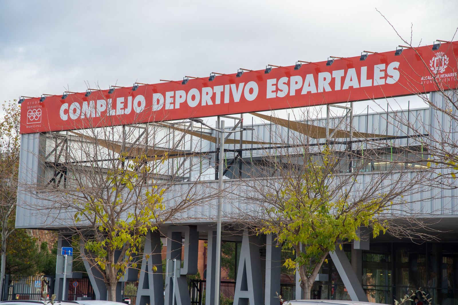 La investigación de la Ciudad Deportiva de Alcalá, una "cortina de humo" según el exregidor
