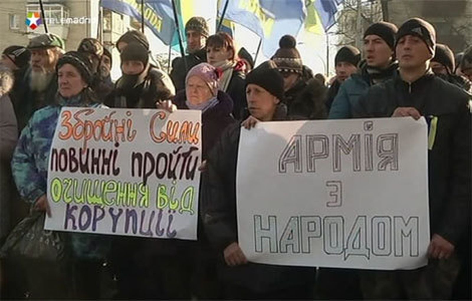 Protestas en Kiev