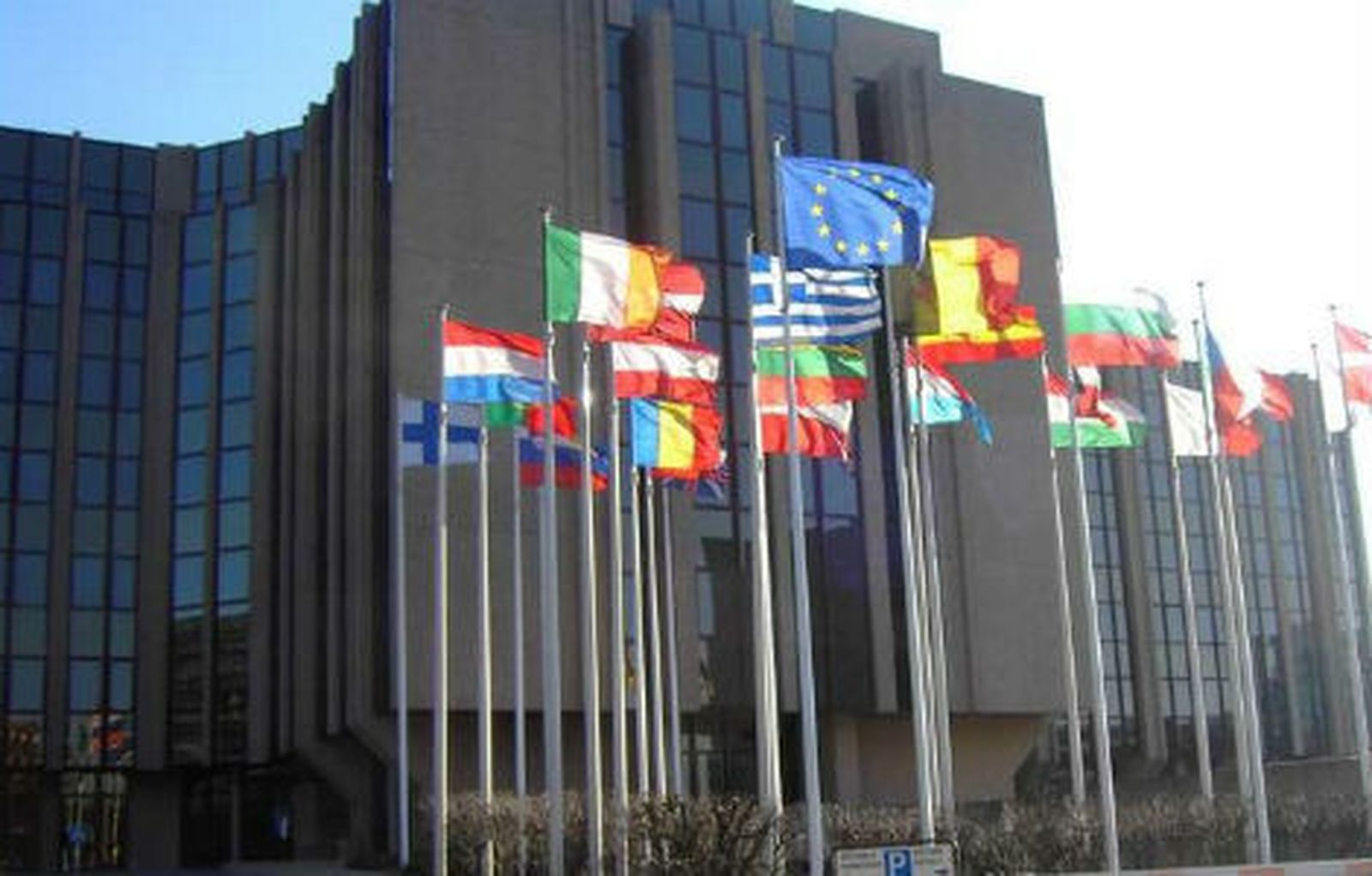 Tribunal de Justicia de la Unión Europea