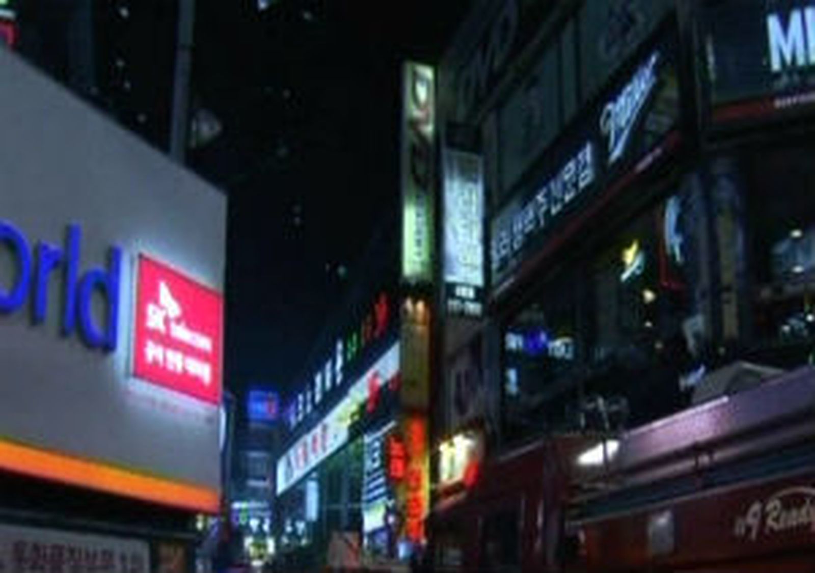 Incencio en un Karaoke en Corea