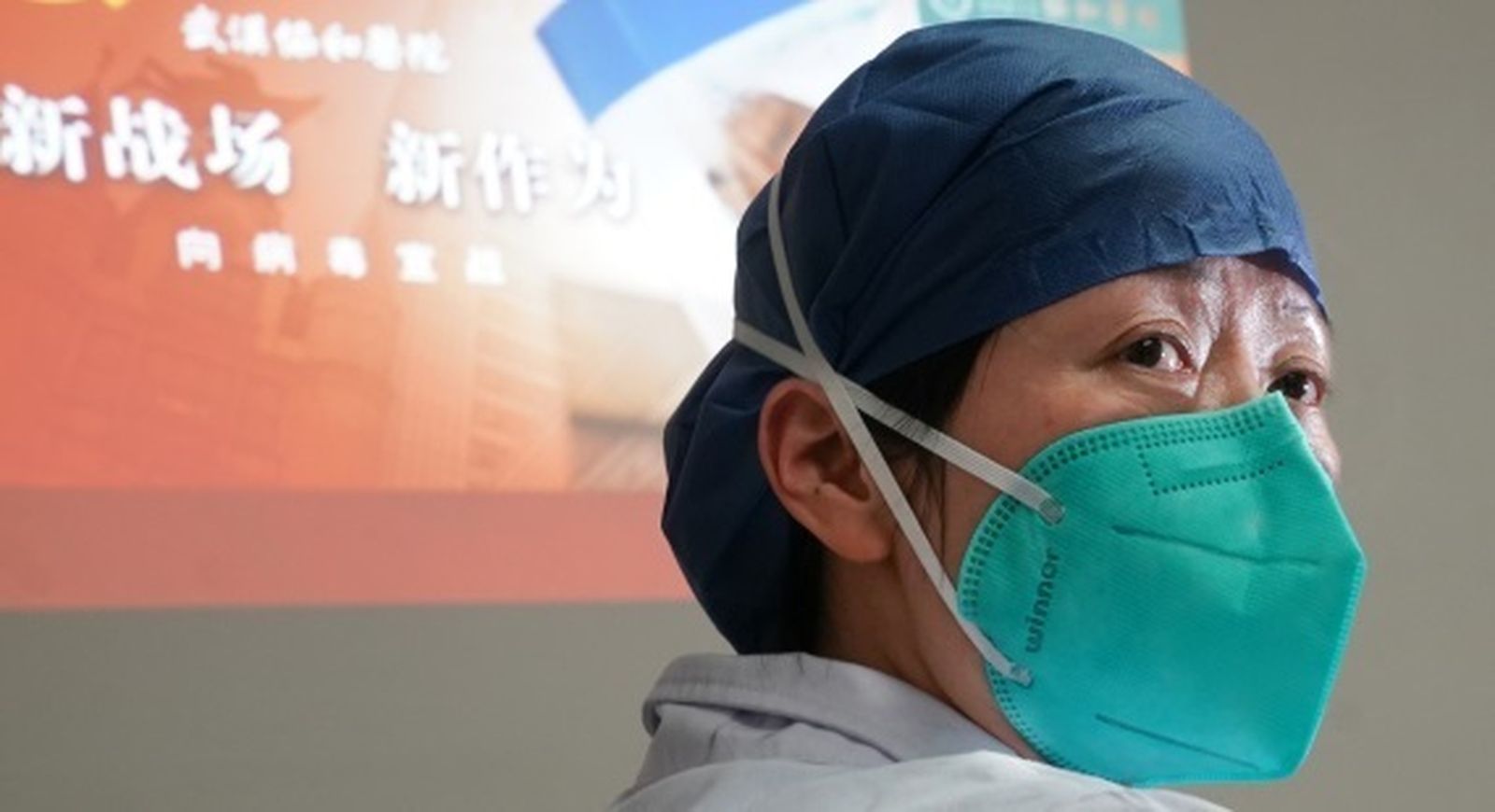 Imagen de archivo de médico respiratorio en China