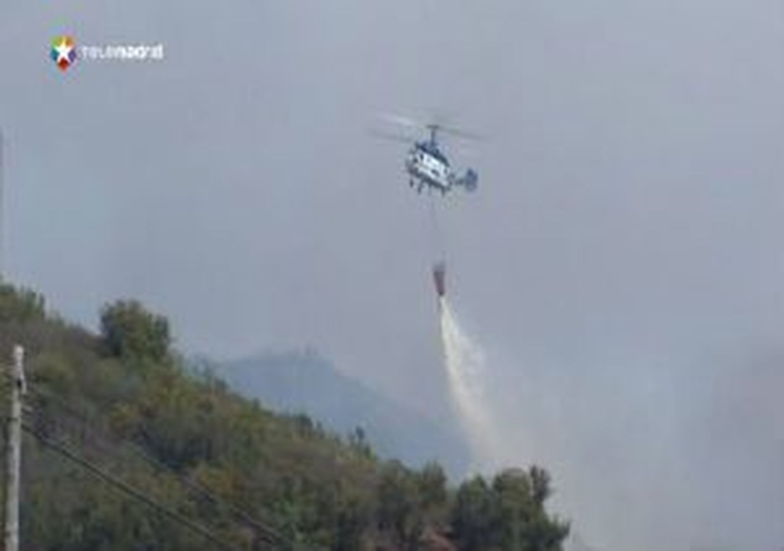 espanafuego.mp4
