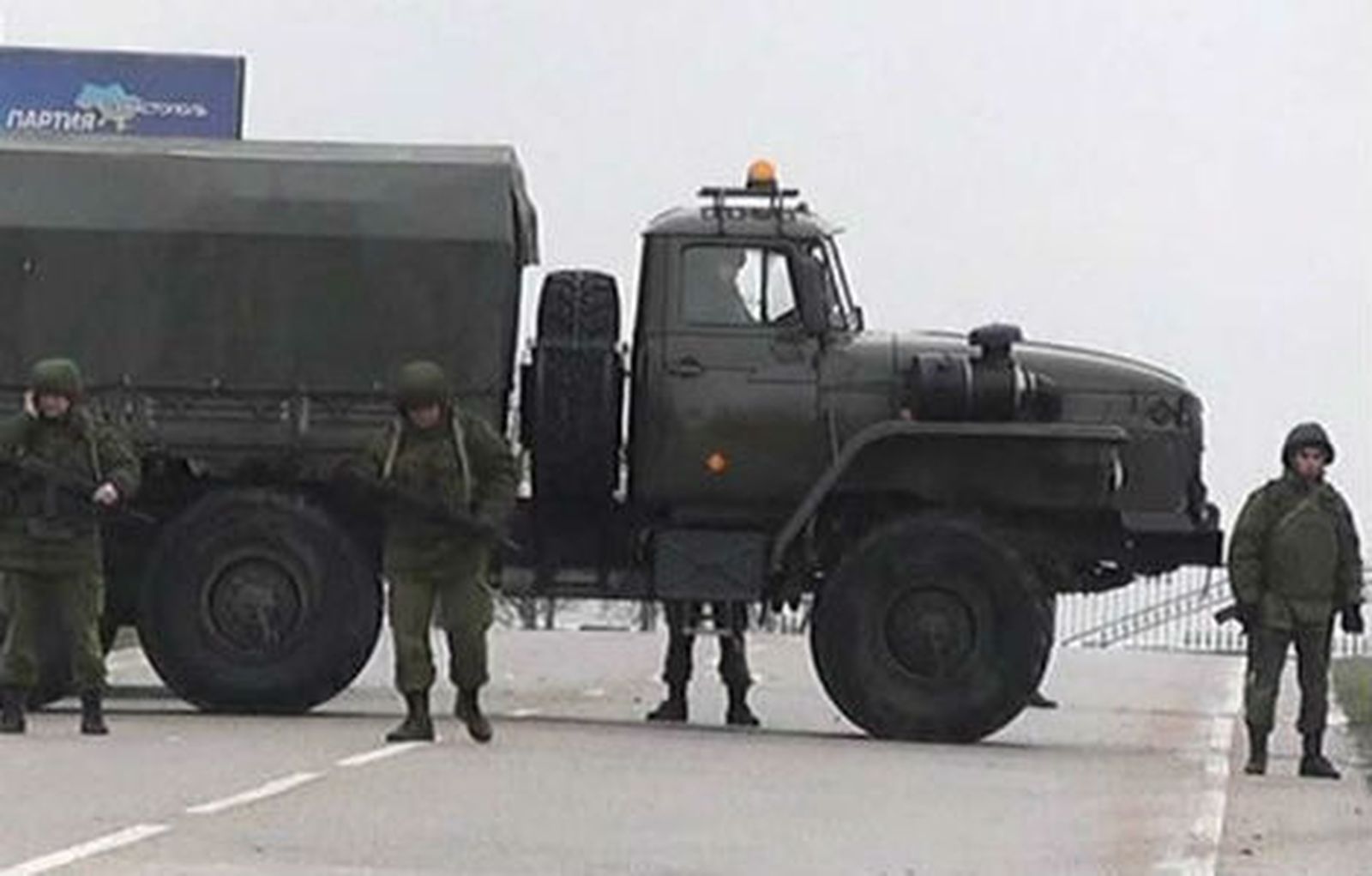 Militares en Ucrania