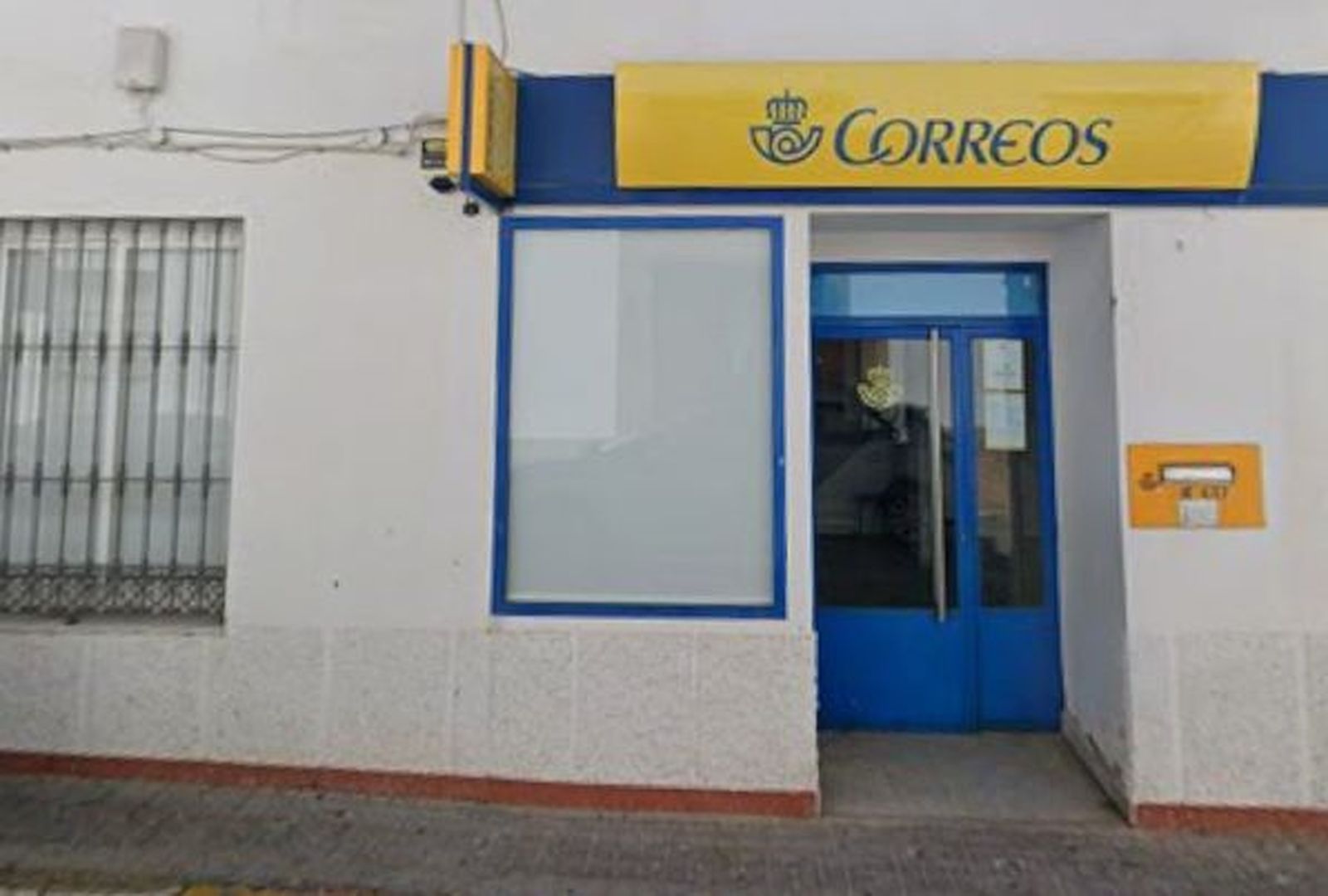 La Guardia Civil descarta el móvil del robo de votos en una oficina de Correos extremeña