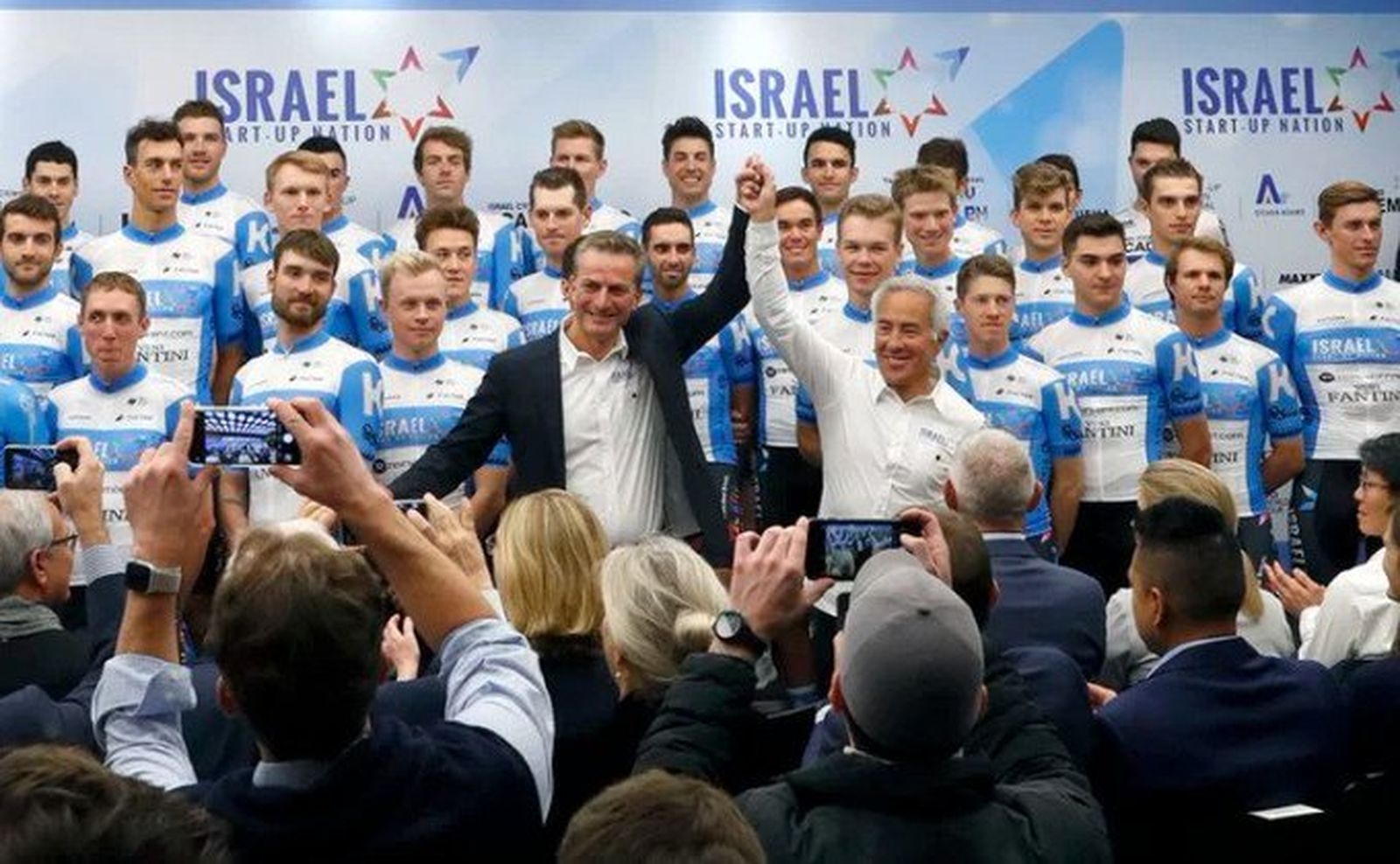Israel Premier Tech