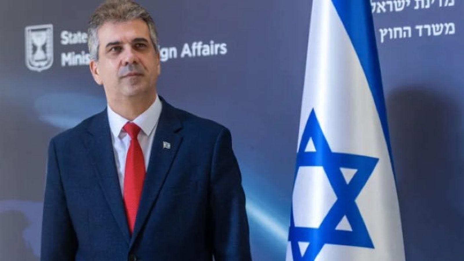 Eli Cohen