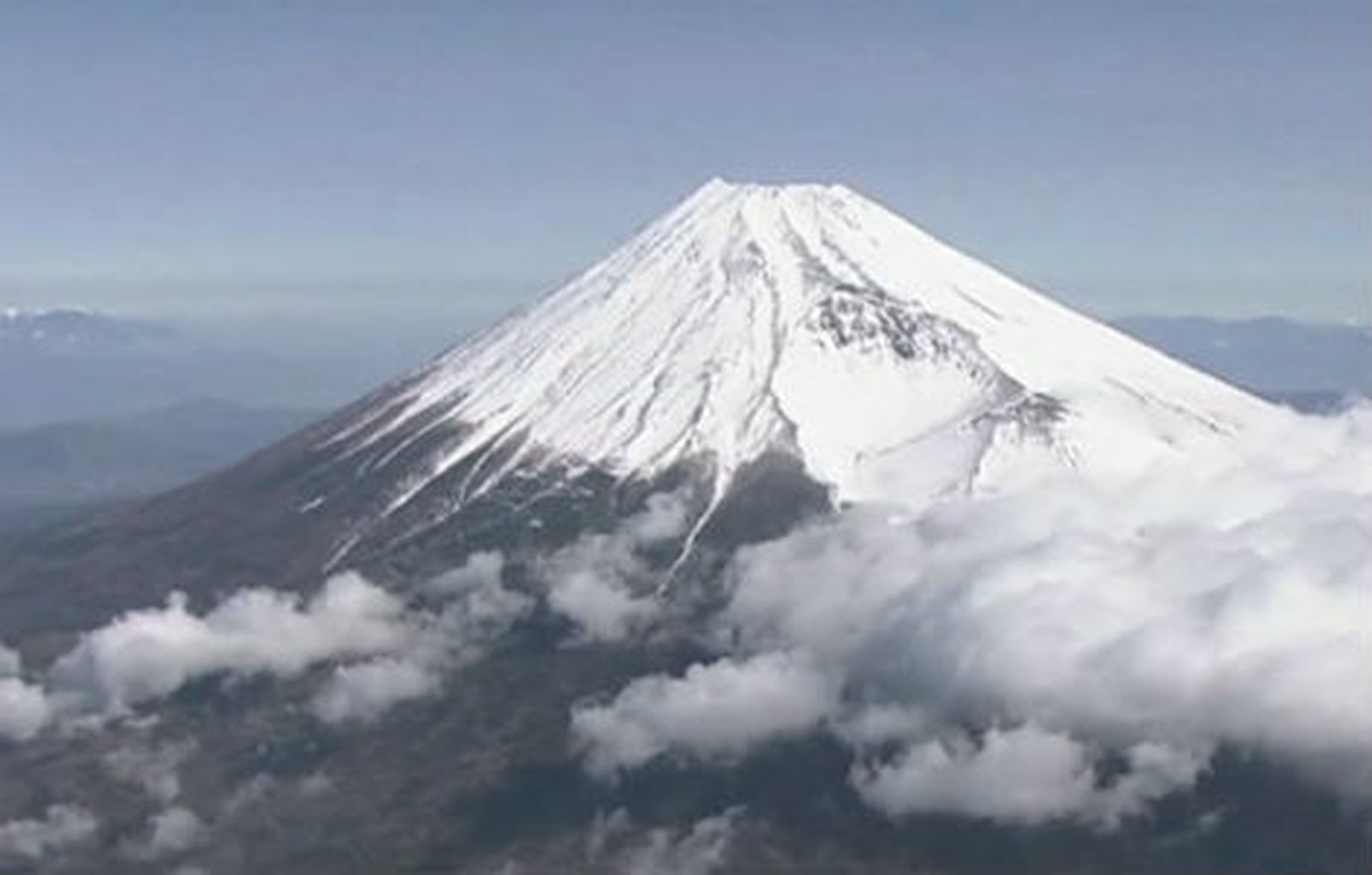 Volcán Fujimuri