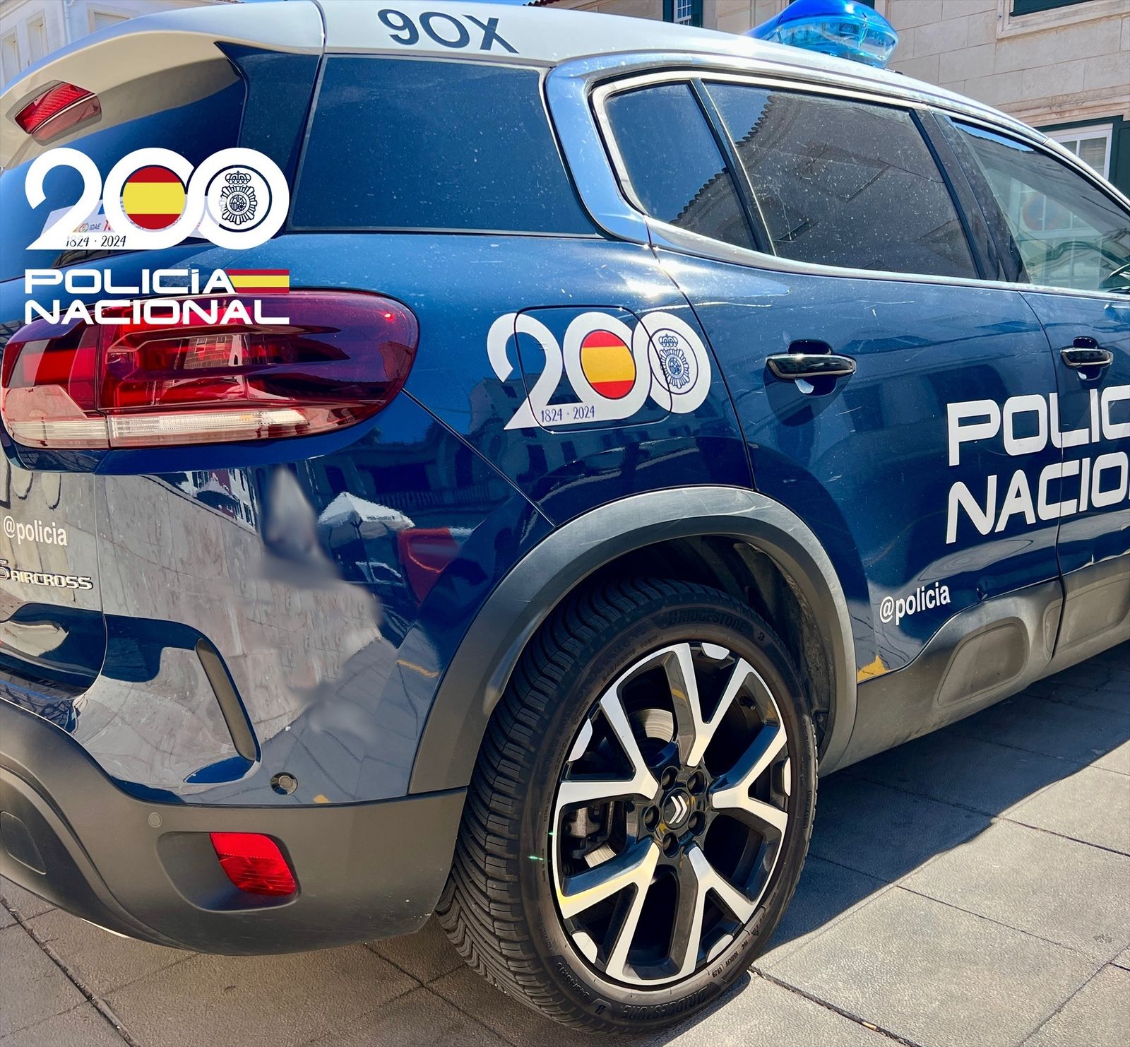 Una patrulla de la Policía Nacional