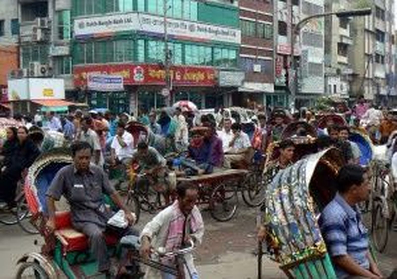 Mxm, Bangladesh