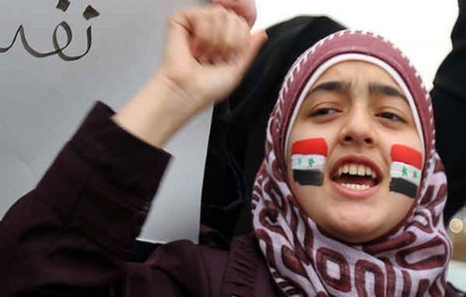 SIRIA1