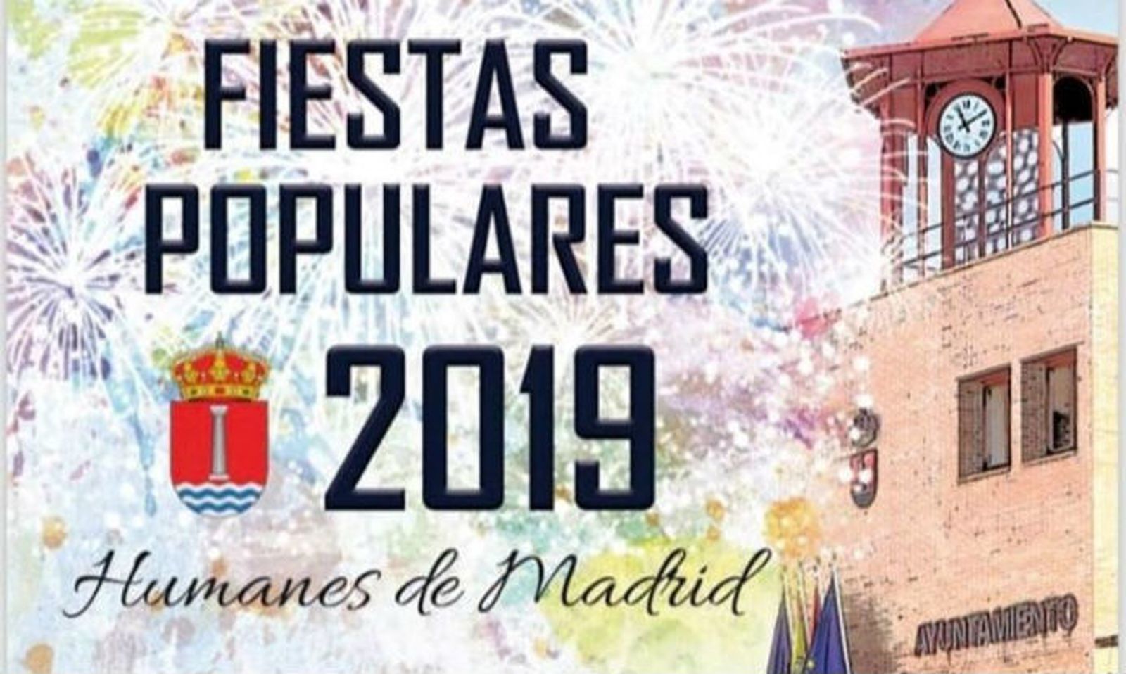 Cartel de las fiestas de Humanes
