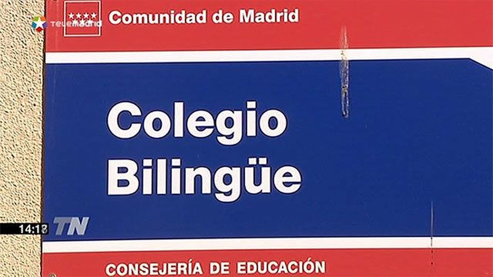 La Comunidad abre este martes el plazo de adminisión para el próximo curso escolar