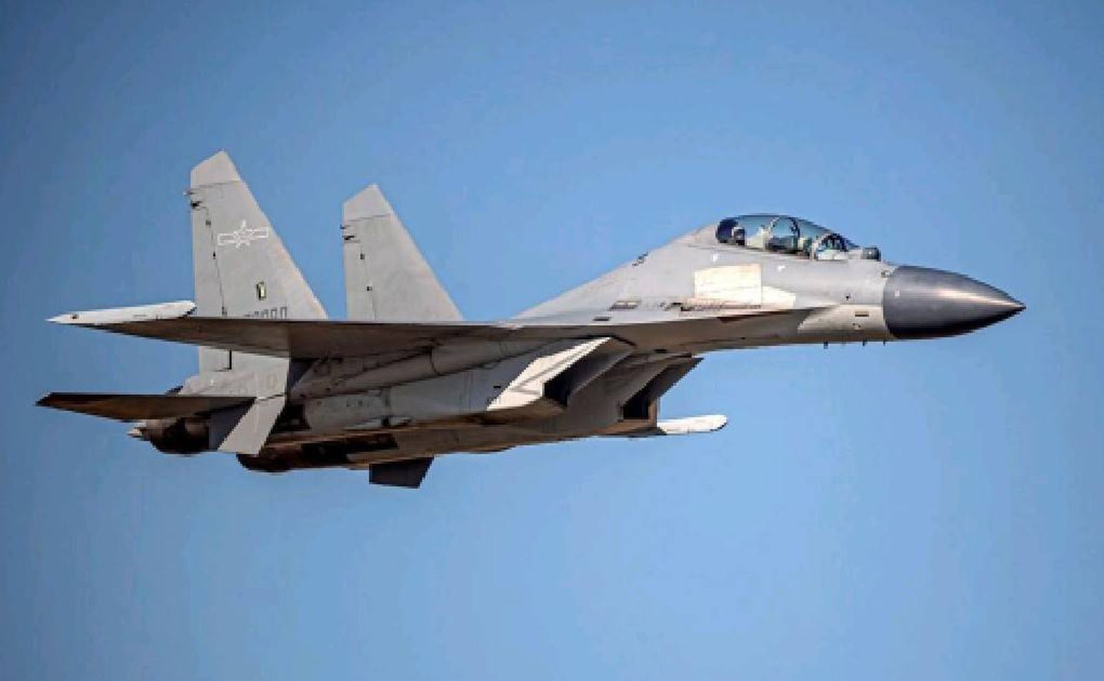 Avión de guerra chino