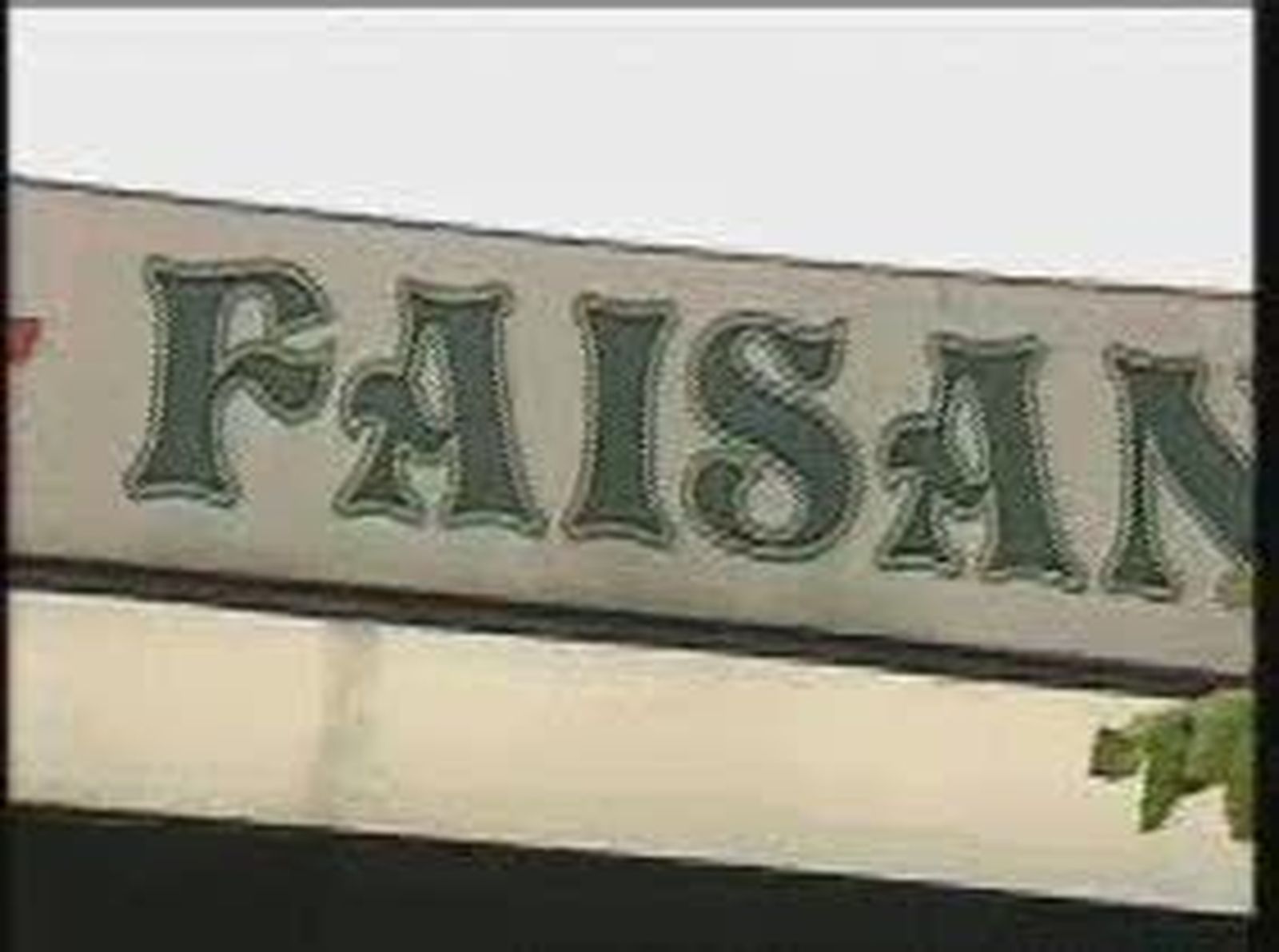 Piden nuevas pruebas en el caso Faisan