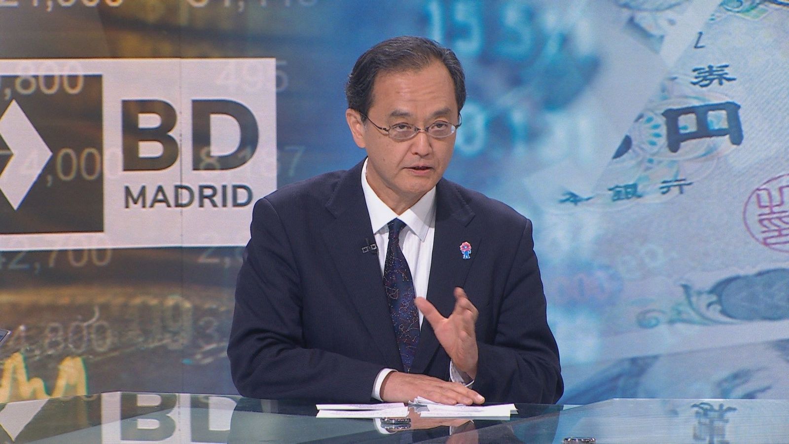 Japón insta a EEUU a "que reconsidere su lamentable política de aranceles", dice su Embajador en España