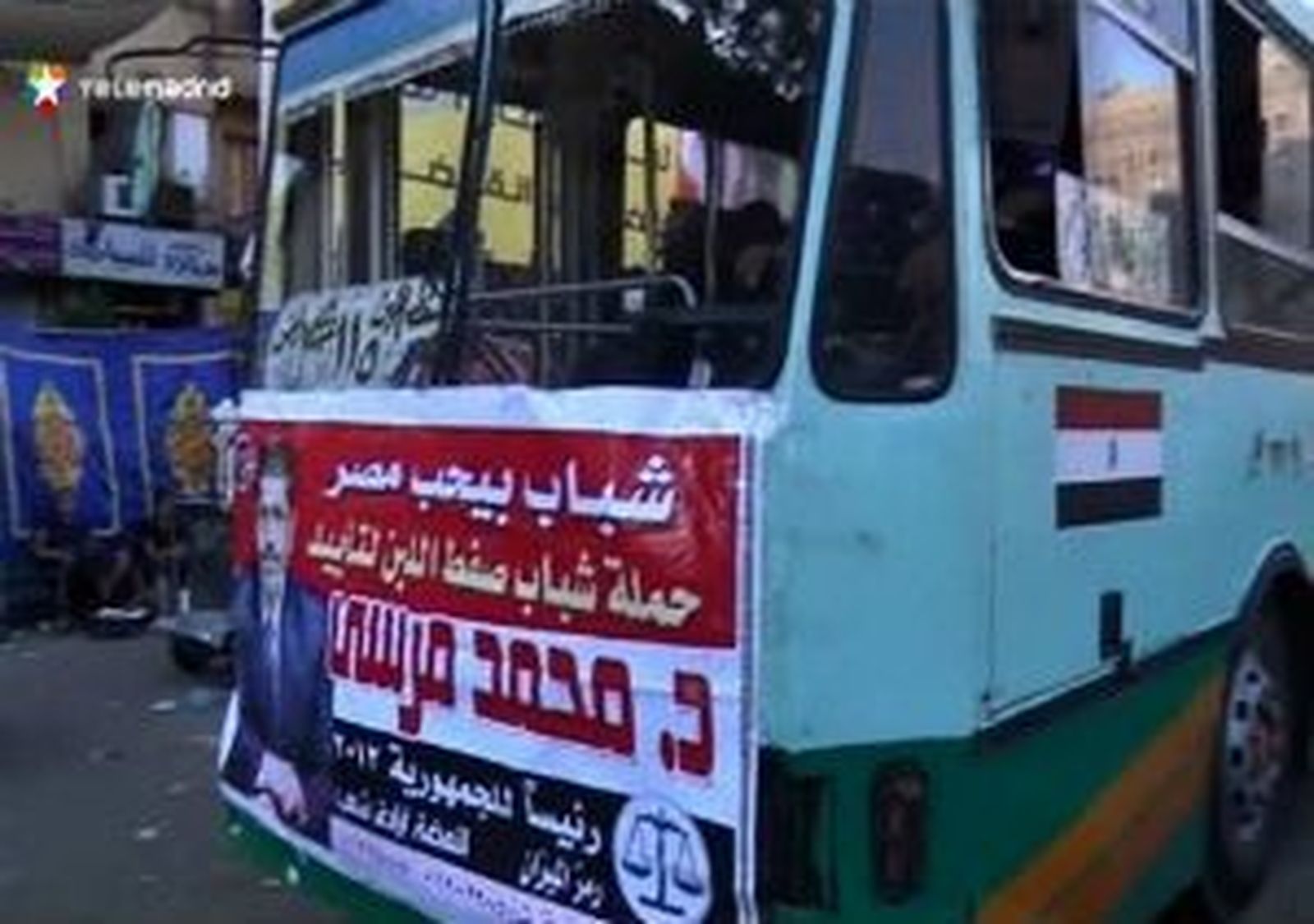 La comunidad internacional tiende la mano a Mursi y le pide moderación y respeto