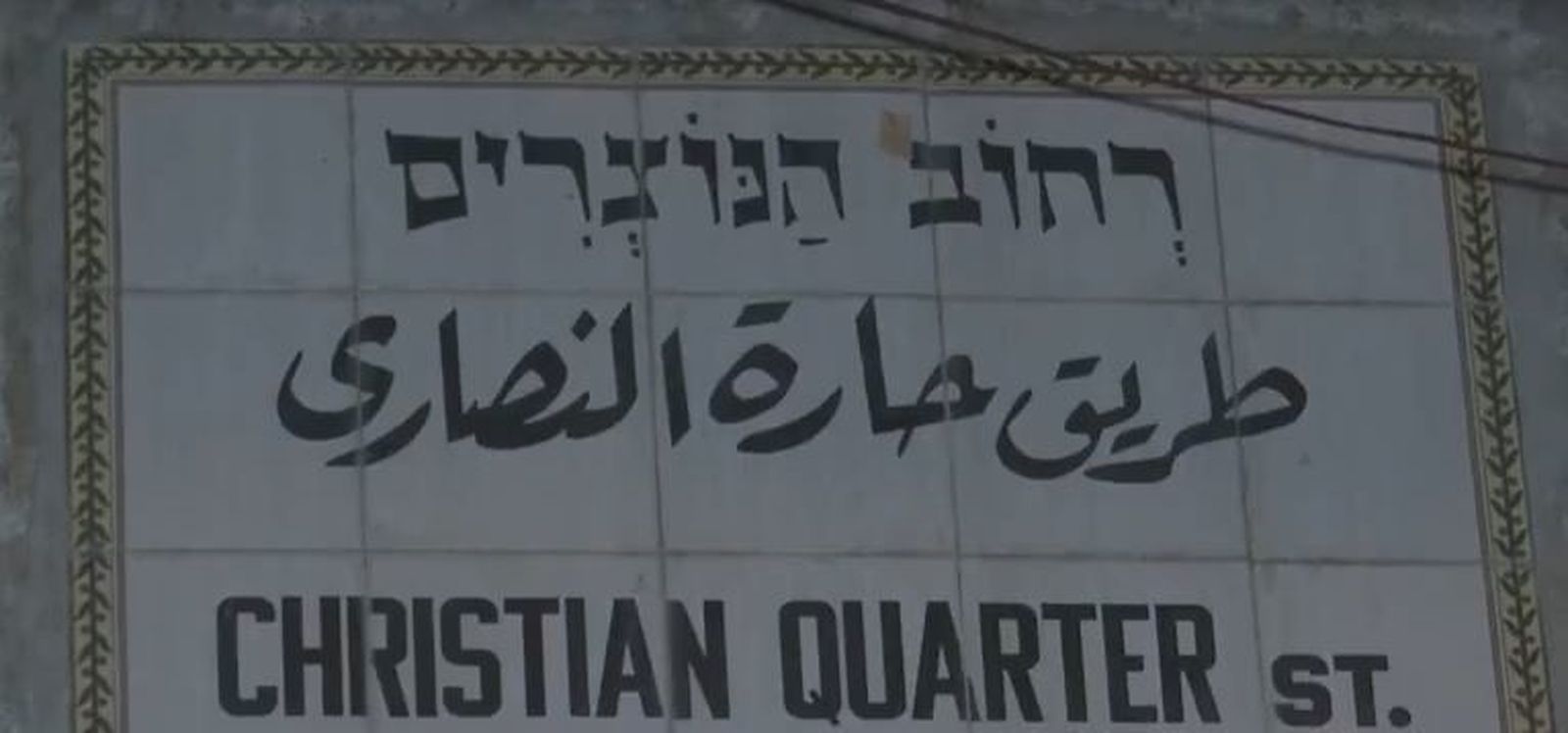 Sin peregrinos ni turistas, Jerusalén vive su Navidad más atípica