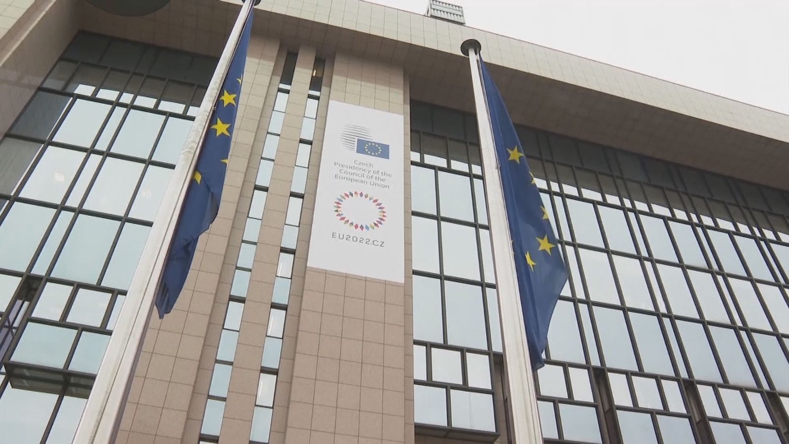 La Comisión Europea cuestiona la amnistía