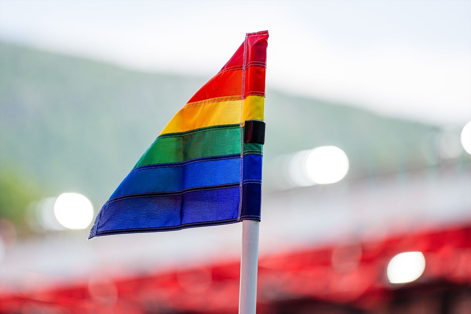 Imagen de una bandera arcoiris
