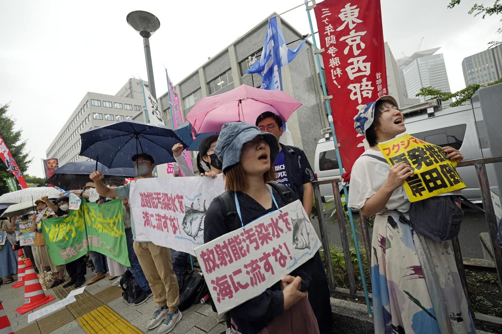 Protestas este martes en Japón contra el vertido del agua radiactiva de Fukushima en el Océano Pacífico